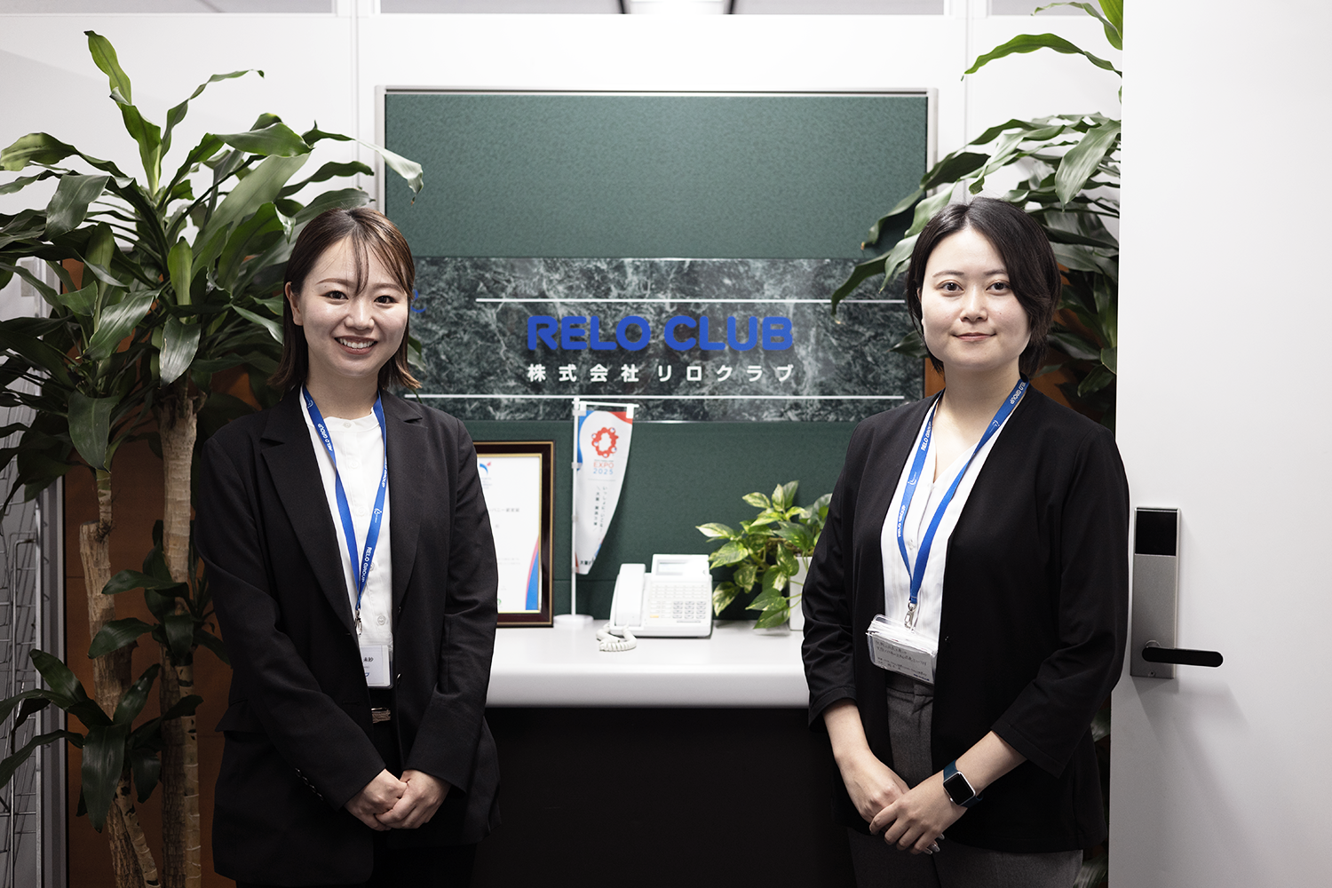 株式会社リロクラブ